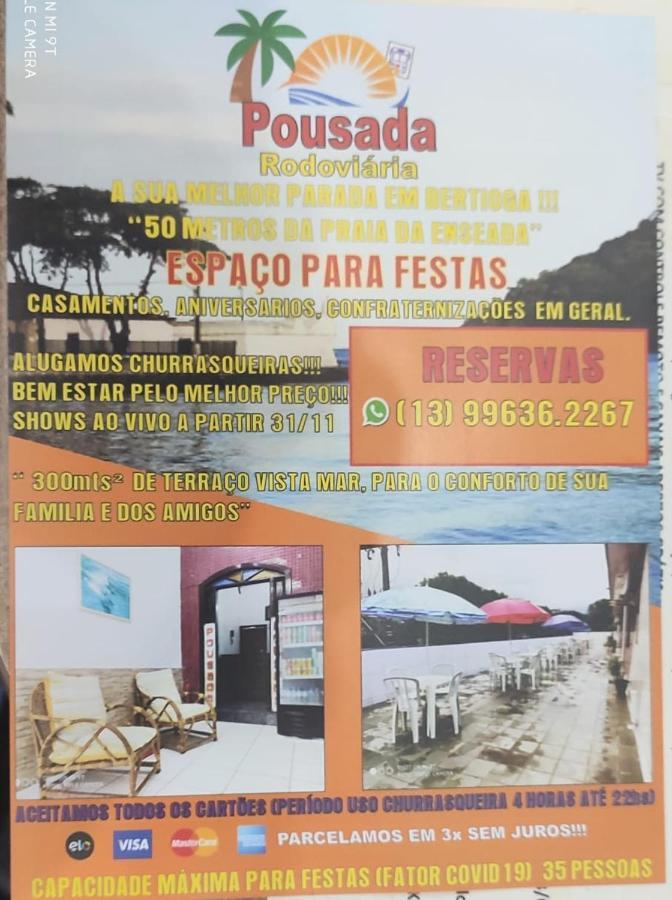 Pousada Rodoviaria Bertioga Εξωτερικό φωτογραφία